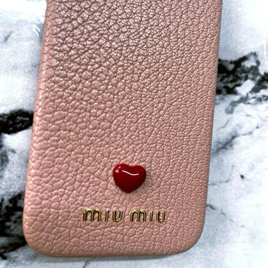【新品未使用】ニシ　miumiu iPhone12 mini ケース