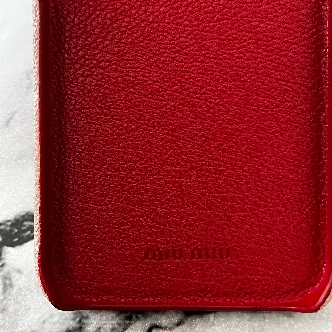 【新品未使用】ニシ　miumiu iPhone12 mini ケース