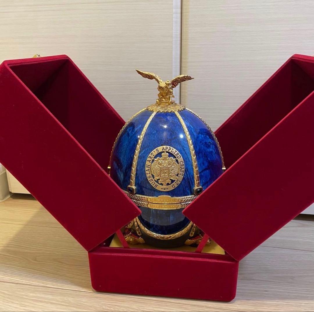 インペリアルコレクション　青　空瓶