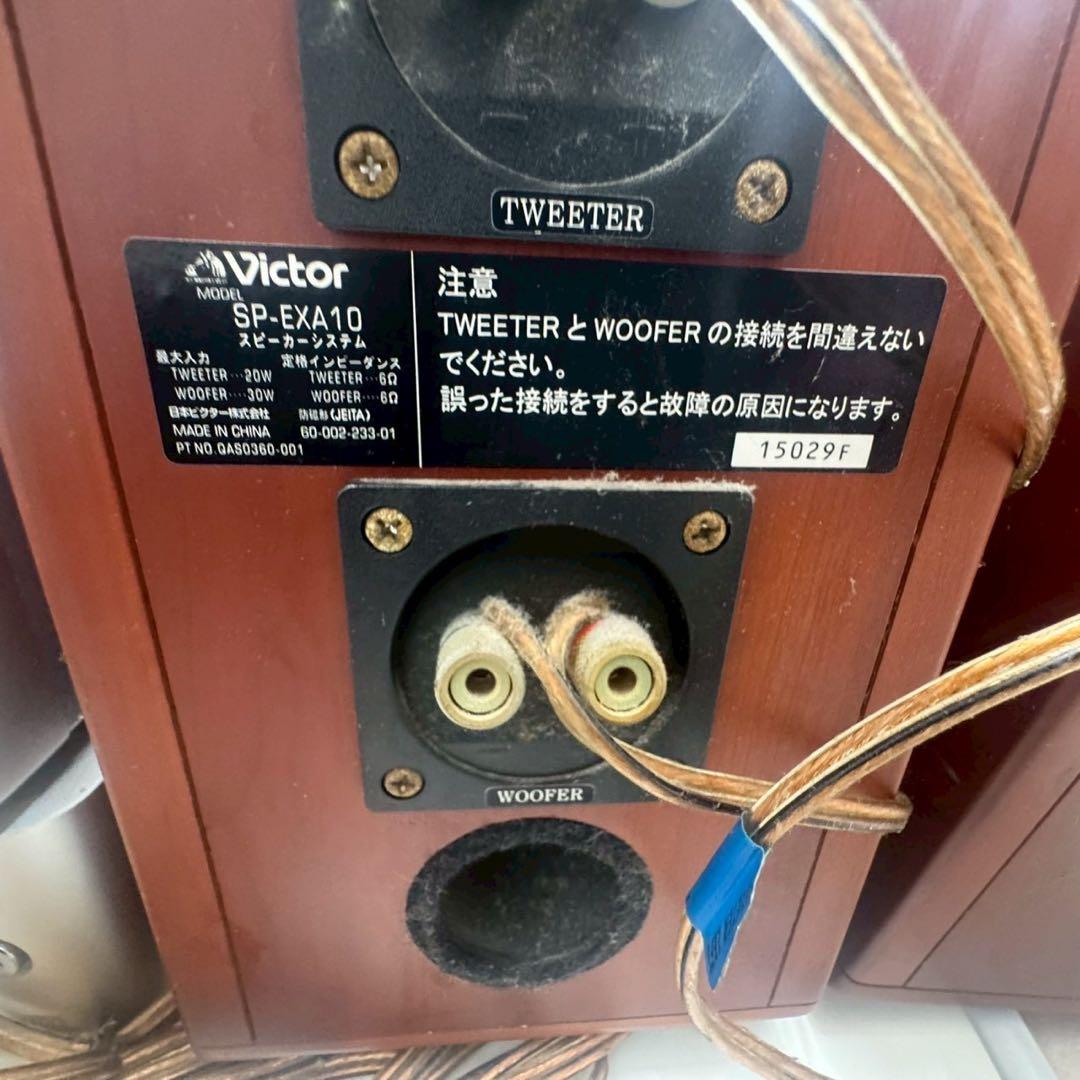 Victor EX-A10 ETERNO ミニコンポ　中古品 nk01