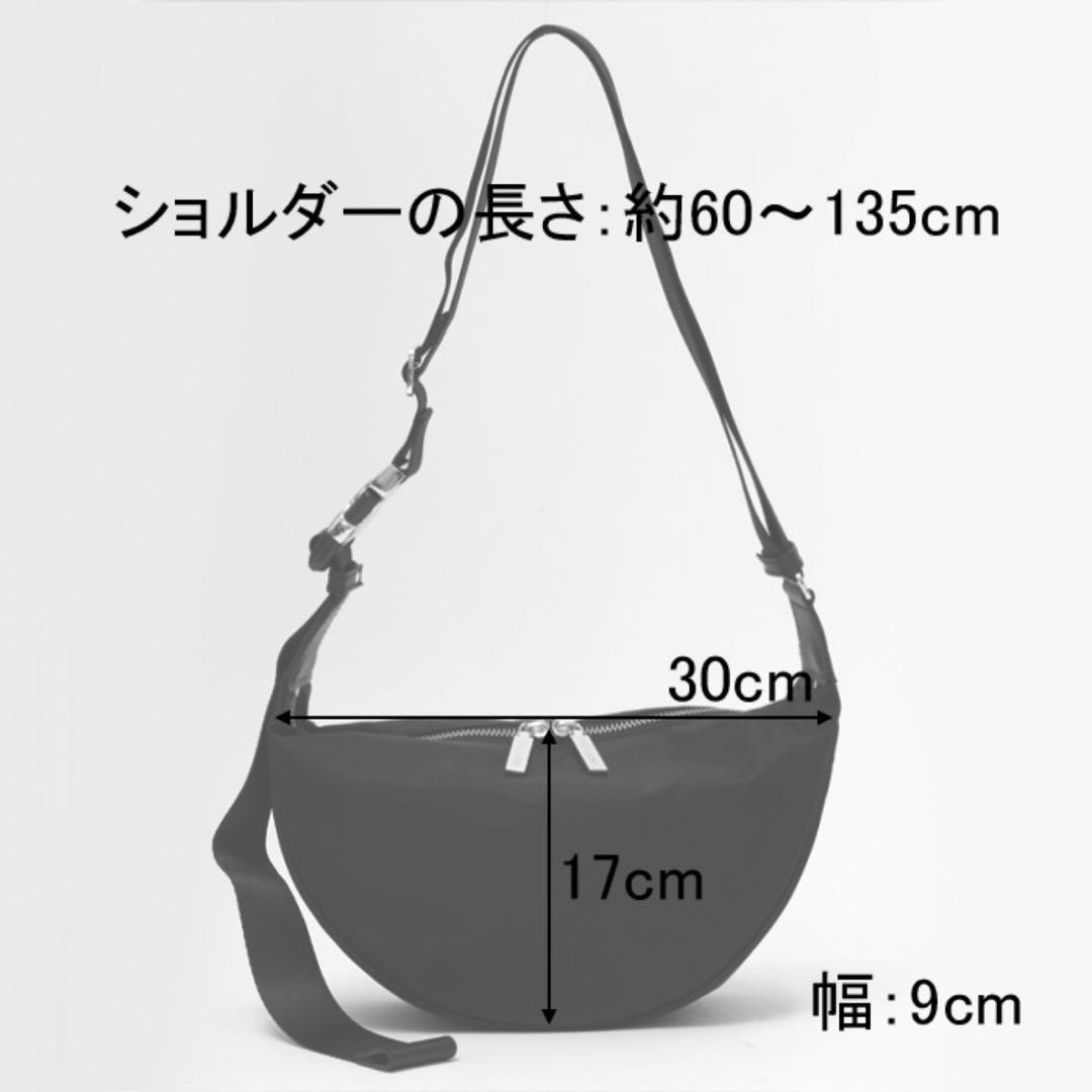 ヴィオラドーロ　ボディバッグ　斜めがけナイロンショルダー　ブラック✖️ブラック