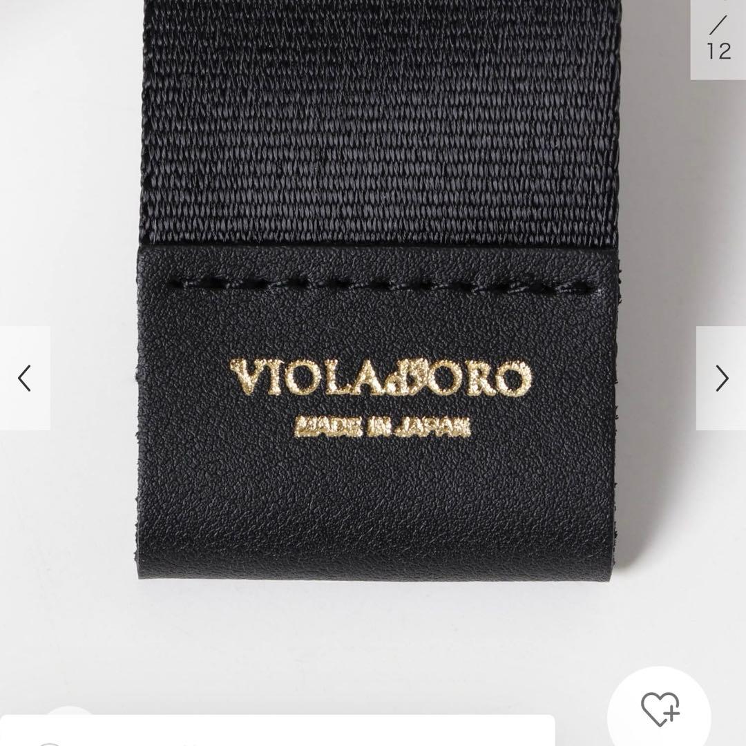 ヴィオラドーロ　ボディバッグ　斜めがけナイロンショルダー　ブラック✖️ブラック