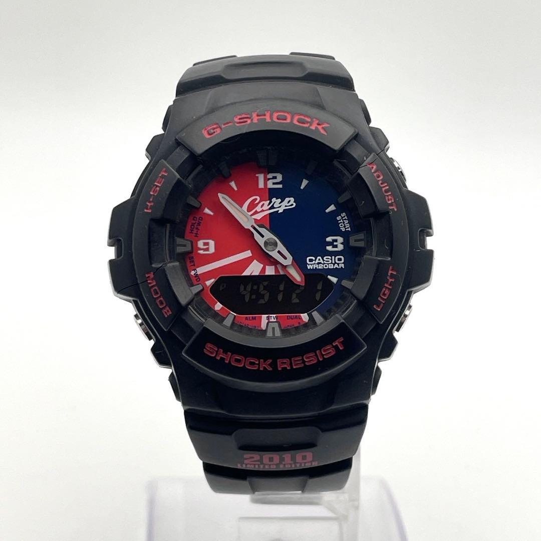 【稼働】G-SHOCK 広島カープ 2010 腕時計 60周年 ブラック