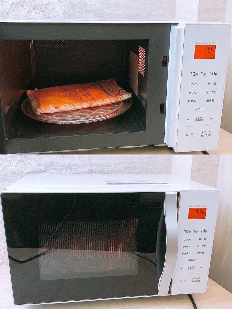 通電OK 22年製 オーブンレンジ 山善 YAMAZEN YRS-G162 白色