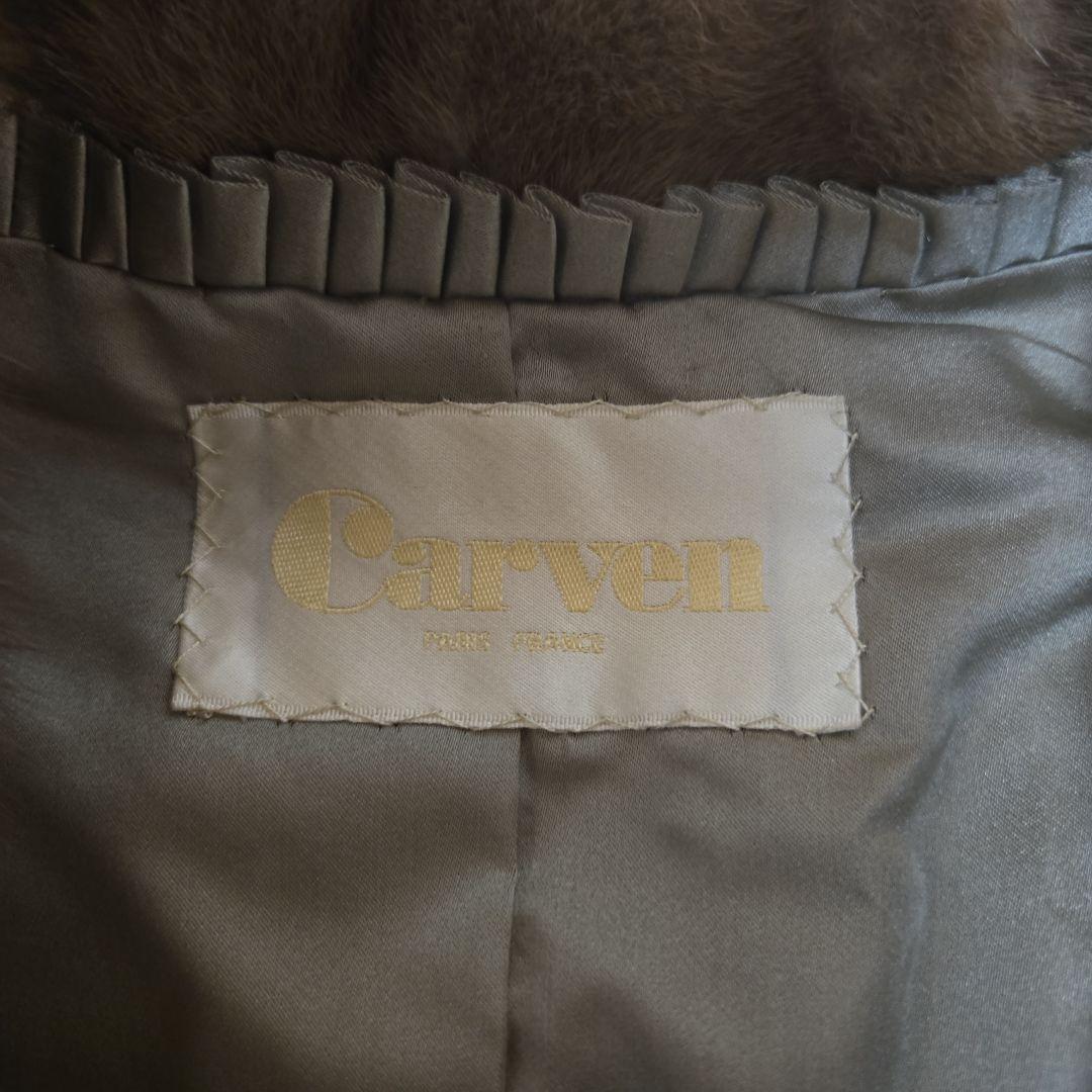 【値下げ可能】ブラウンファーコート