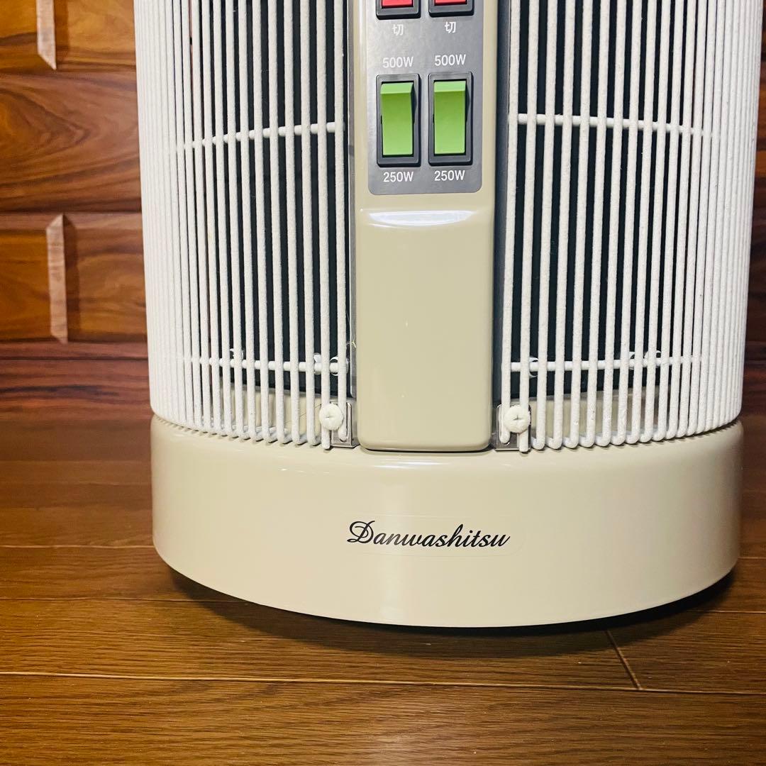 24年製 暖話室　1000型　DAN1000-R16 遠赤外線パネルヒーター ①