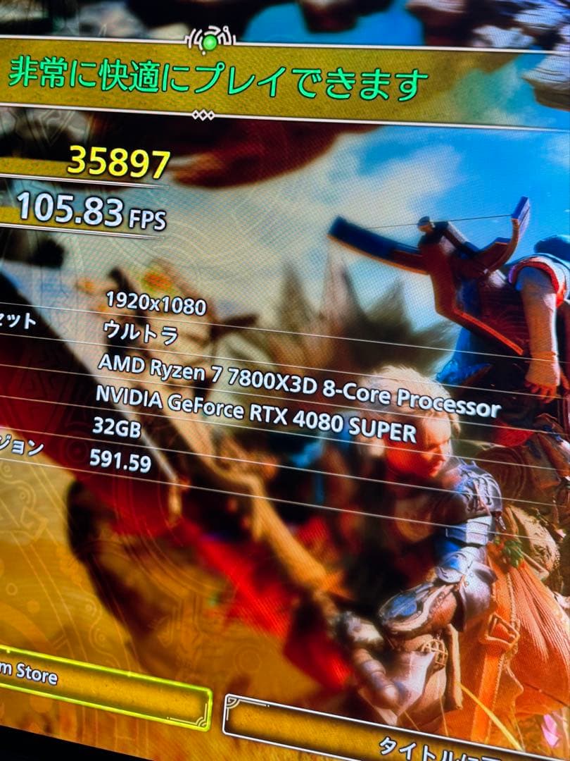 たかぽんさん専用　ryzen7 7800x3d CPUと箱、保証書付き