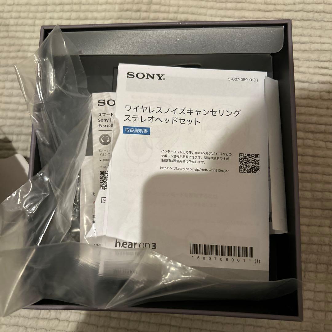 SONY ワイヤレスヘッドホン WH-910N ブラック