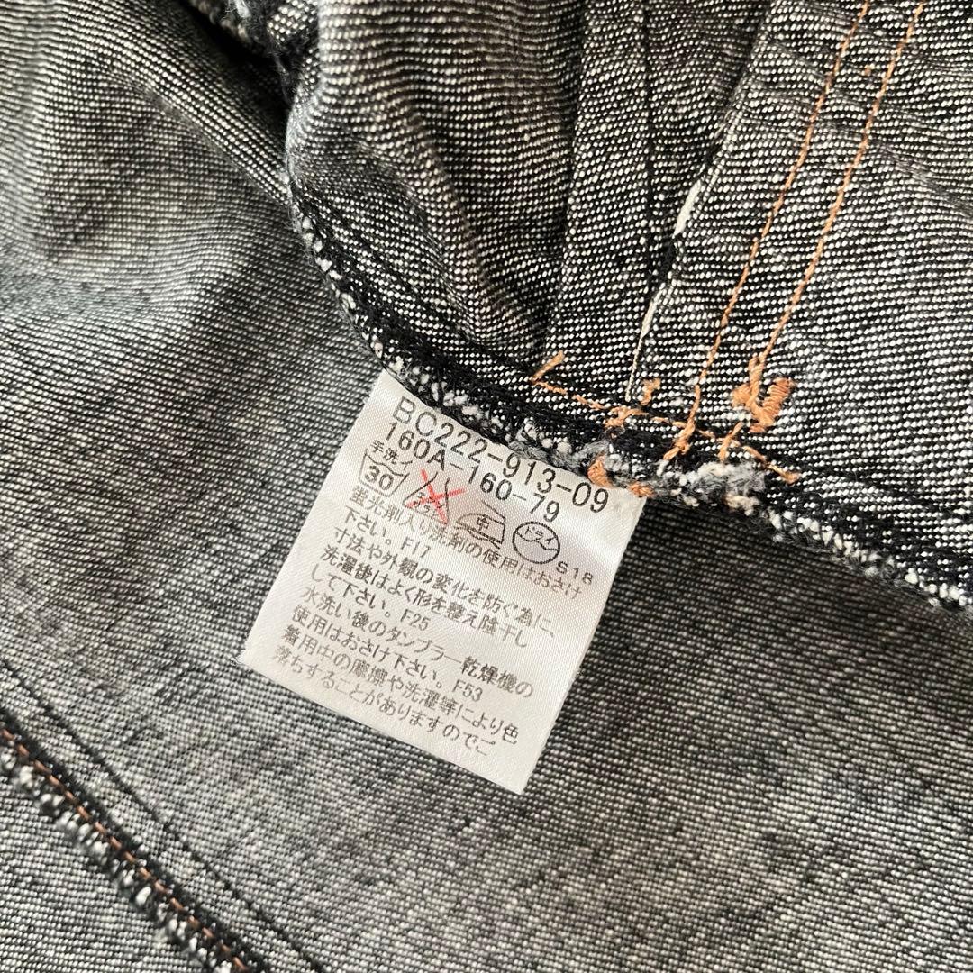 【レア】BURBERRY バーバリーロンドン デニムジャケット ノバチェック