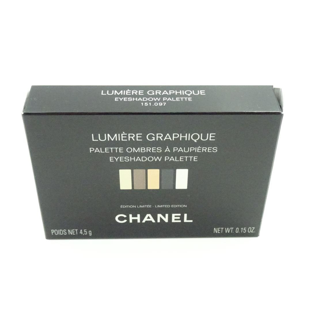 シャネル　ルミエール　グラフィック　151097