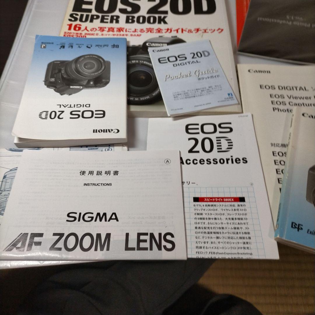 Canon デジタル一眼レフカメラセット