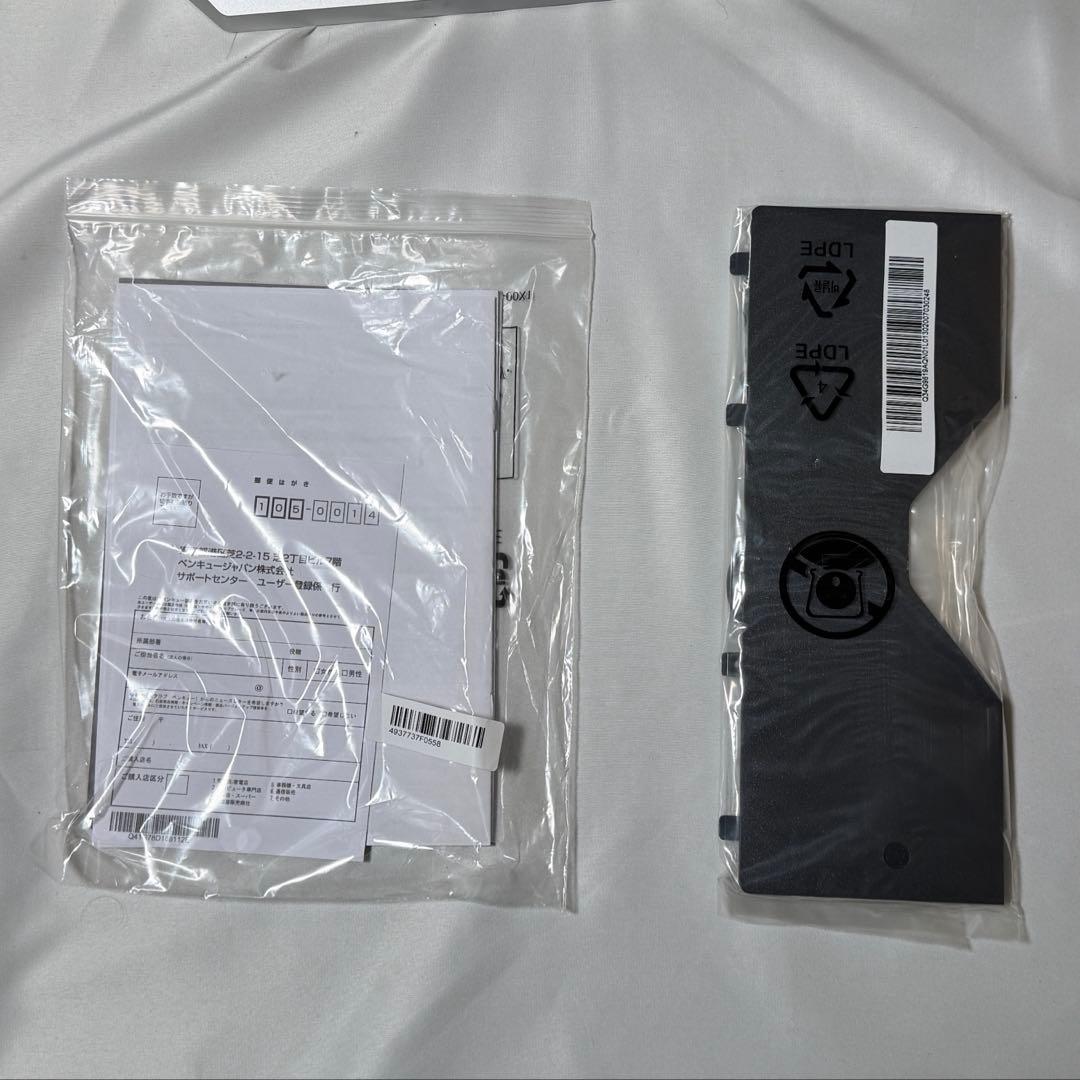 ディスプレイ・モニター本体 BenQ MOBIUZ EX2710