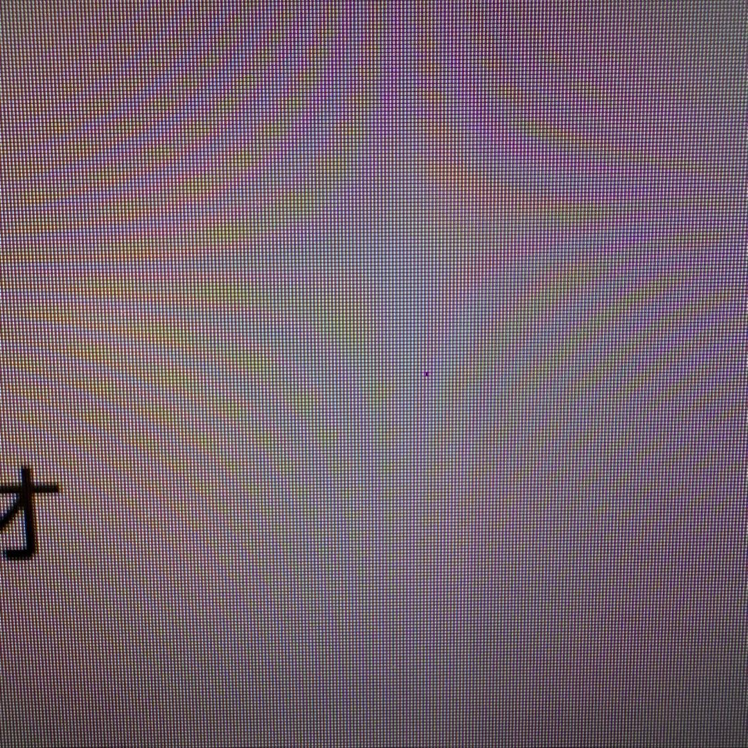 ディスプレイ・モニター本体 BenQ MOBIUZ EX2710