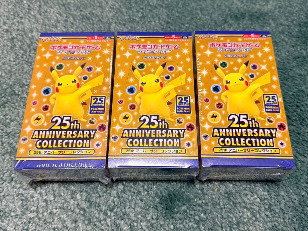 ポケモンカード 25thAnniversaryCollection 3BOX