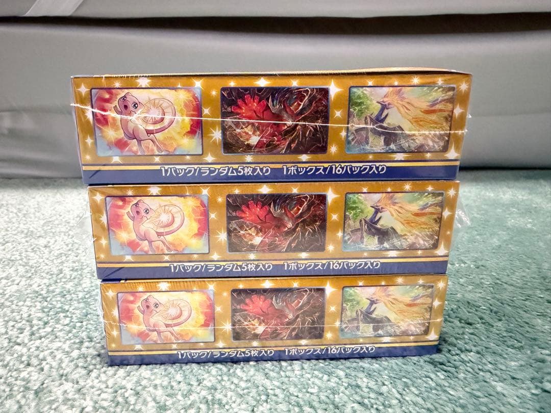 ポケモンカード 25thAnniversaryCollection 3BOX