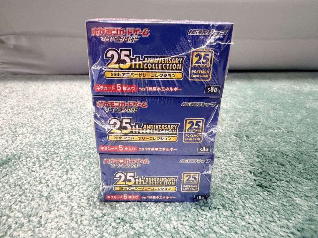 ポケモンカード 25thAnniversaryCollection 3BOX