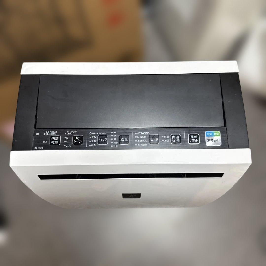 SHARP シャープ 除加湿空気清浄機 KC-HD70-W 2019年