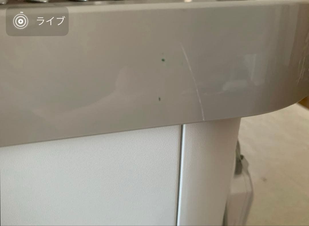 デロンギ　マルチダイナミックヒーター　ソラーレ