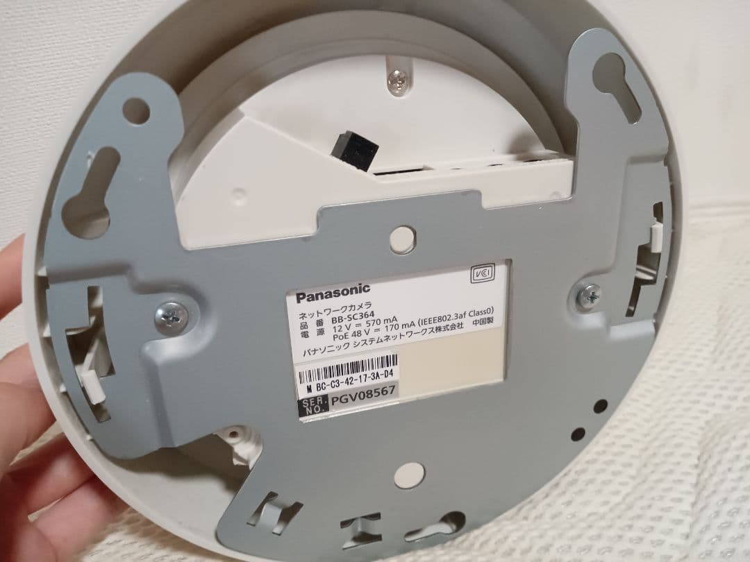 パナソニック 屋内ドームネットワークカメラ BB-SC364