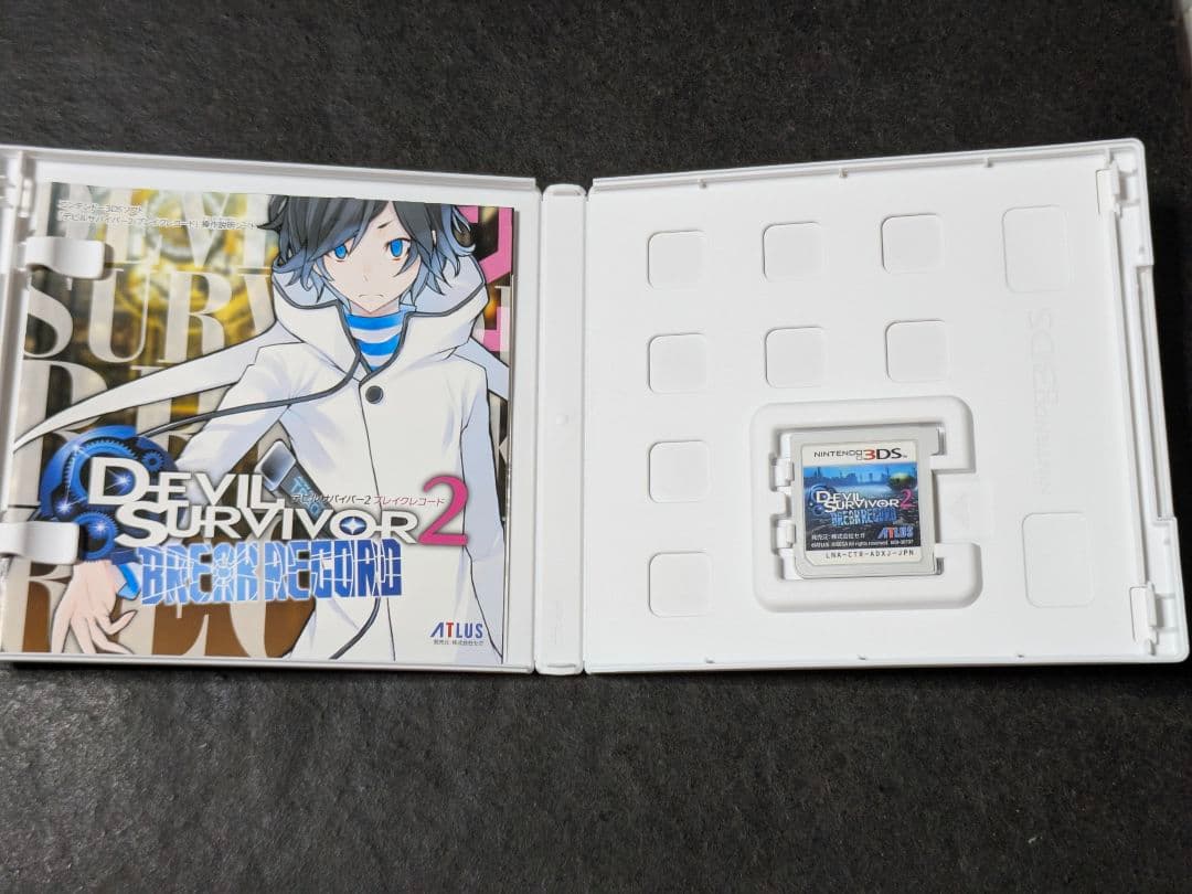 デビルサバイバー オーバークロック デビルサバイバー2 ブレイクレコード セット