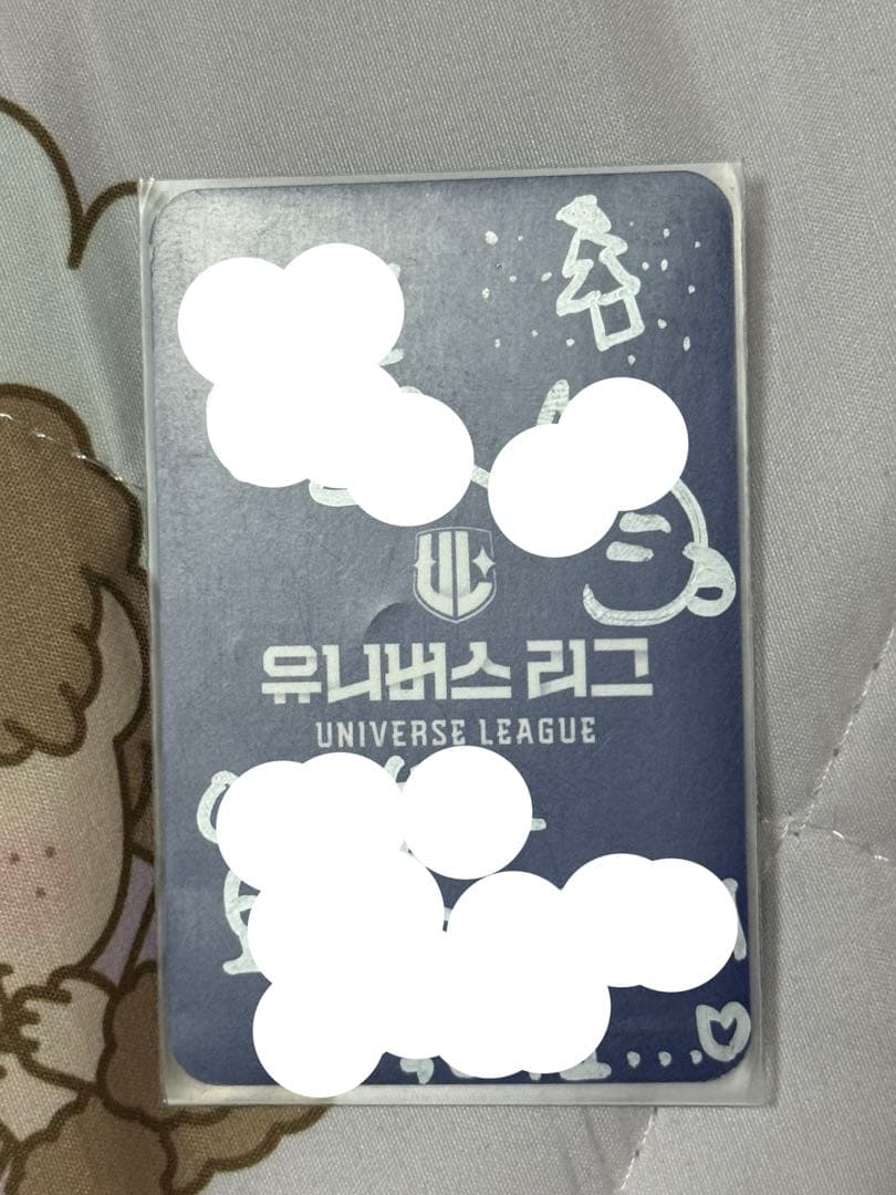 ユニバースリーグ キムヒョテ サイントレカ
