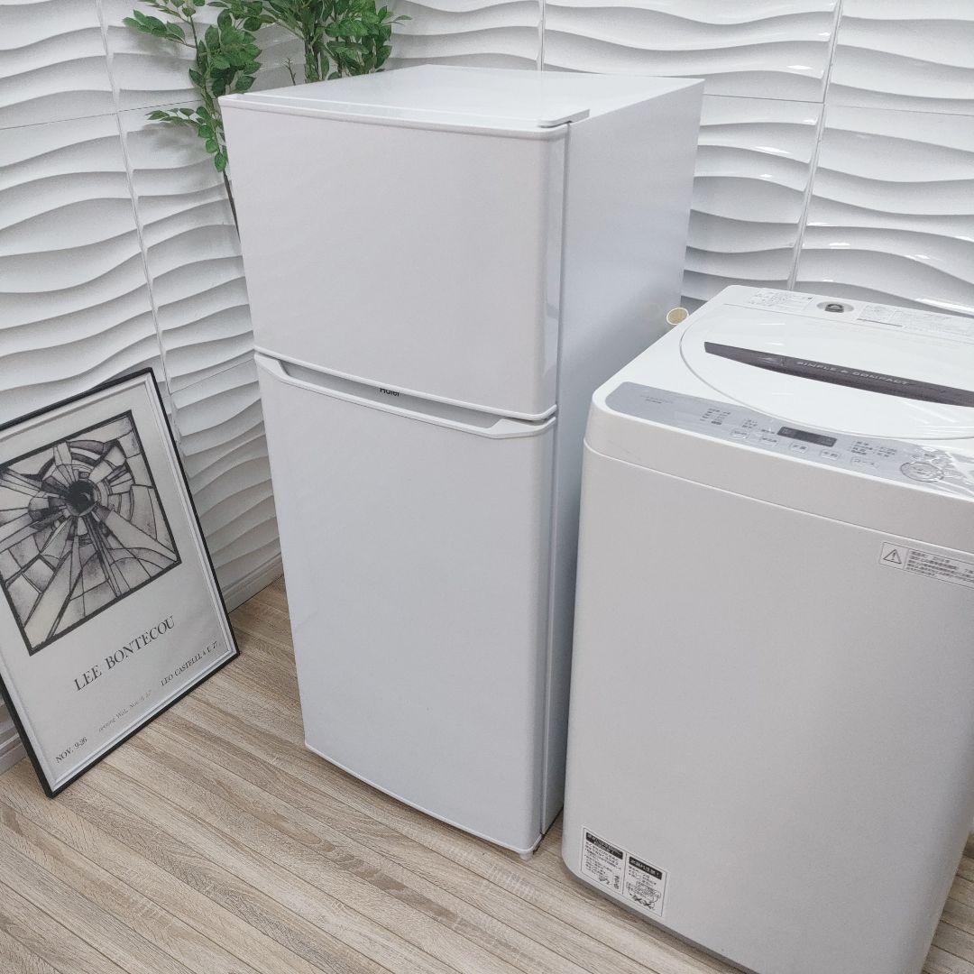 ◇大阪府神戸市配達無料！5ヶ月保証◇Haier冷蔵庫◇SHARP洗濯機◇家電2点