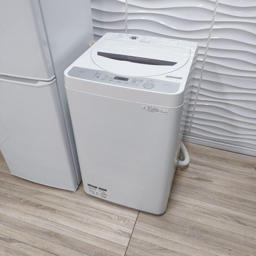 ◇大阪府神戸市配達無料！5ヶ月保証◇Haier冷蔵庫◇SHARP洗濯機◇家電2点