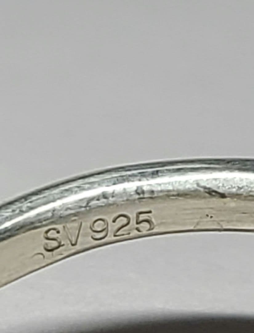 なお★ナイジェリア産ブルーグリーンベリル★