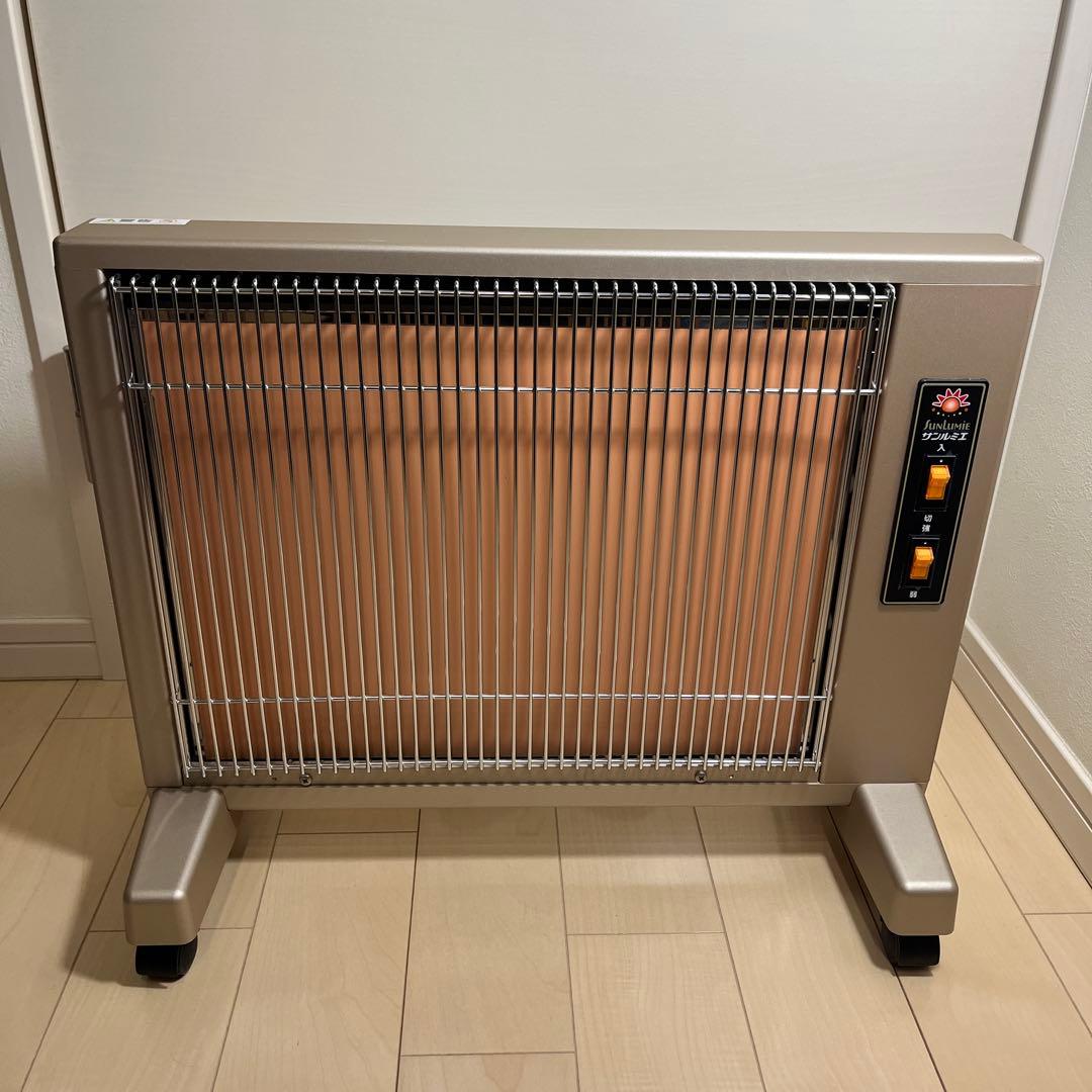 サンルミエキュート　遠赤外線 E800LS 日本製