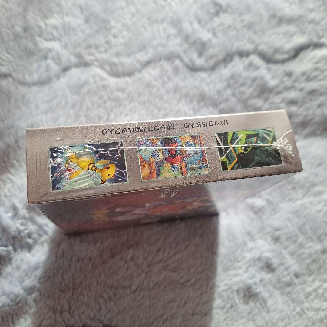 く*に様 ポケモンカードゲーム ロケット団の栄光シュリンク付き