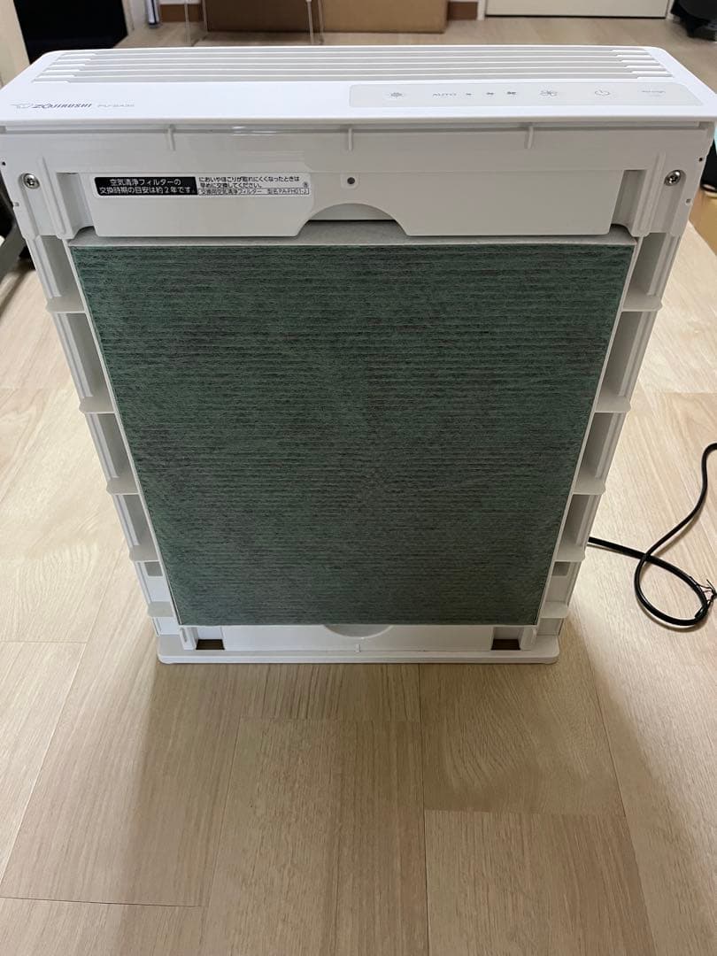 ♡様　象印　空気清浄機　PU-SA35