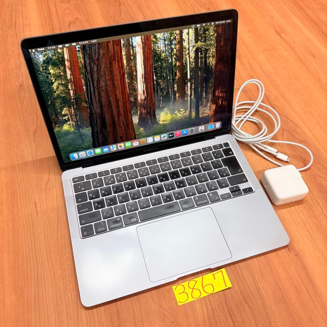 MacBook Air 13インチ 2020 M1 16GB 管理番号3867