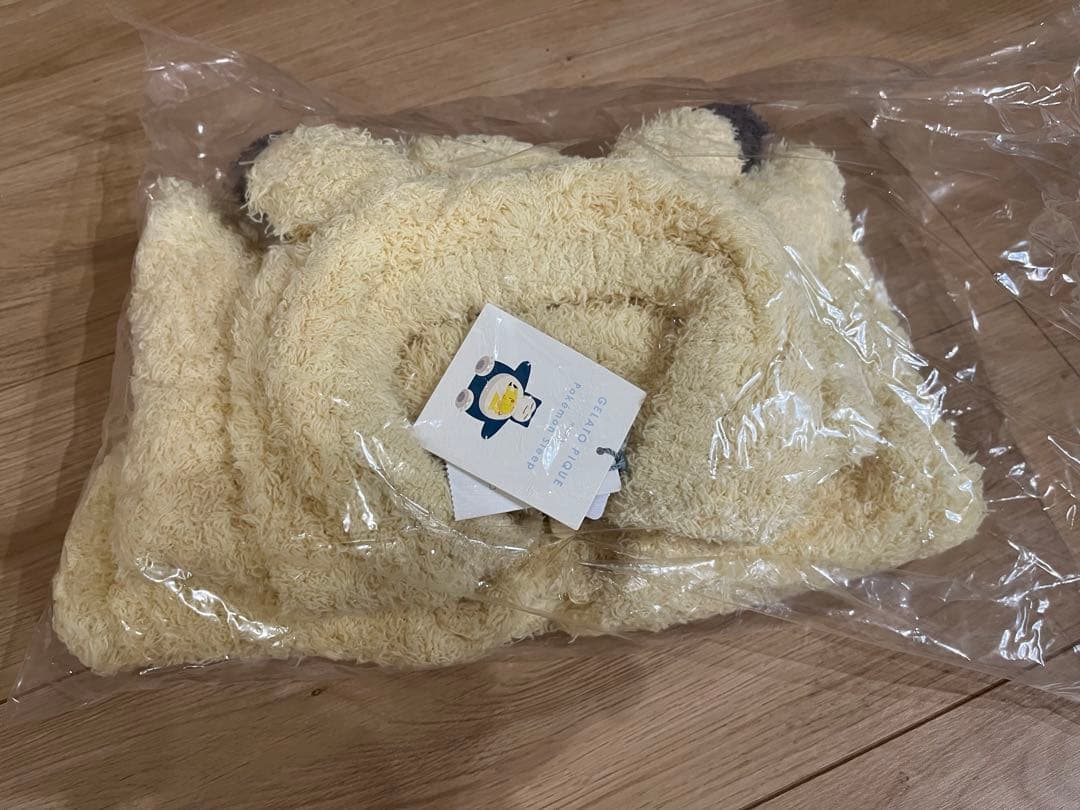 【新品未使用】タグ付き　ジェラートピケ　ピカチュウ　ロンパース　80-90