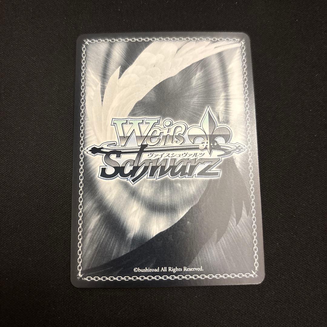 ヴァイスシュヴァルツ　青ブタ　君と過ごした一年間　桜島麻衣　ABR サイン