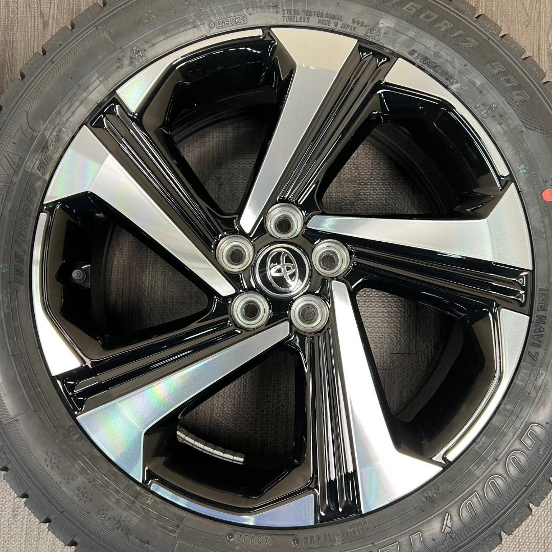 「 竹内あきとしさま専用」1/4