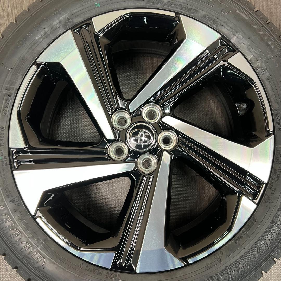 「 竹内あきとしさま専用」1/4