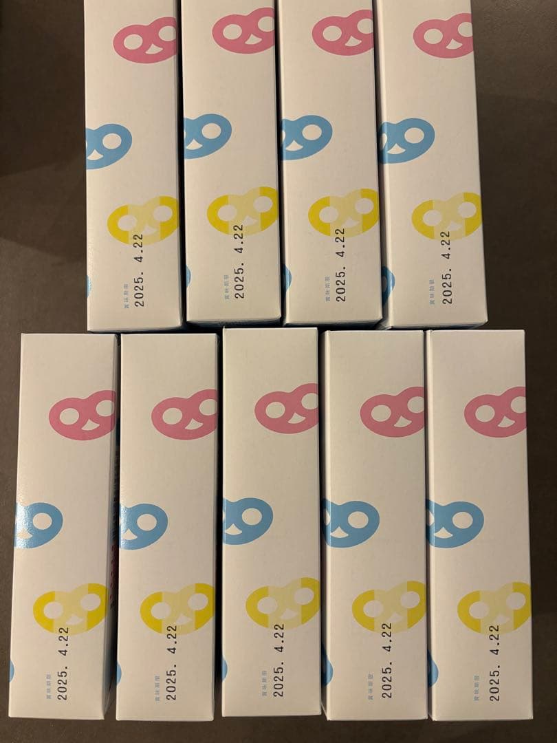 グミッツェル ヒトツブカンロ 12個入 9箱 箱付き 未開封