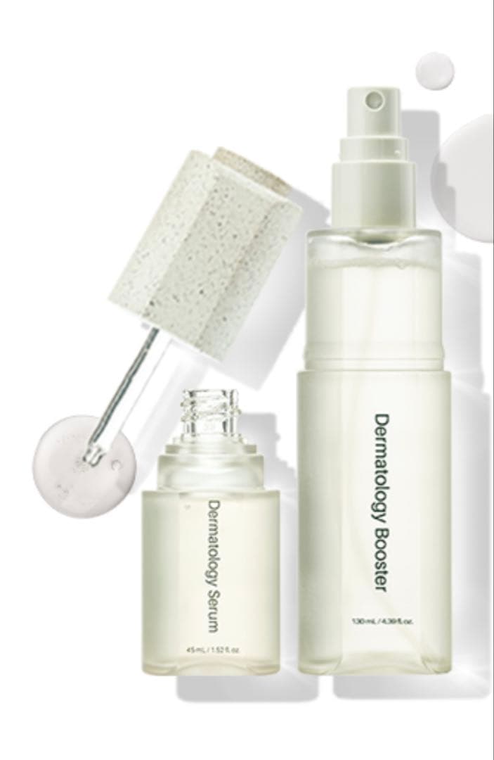 【正規品】ICD化粧品 First Packageブースター、セラム２点