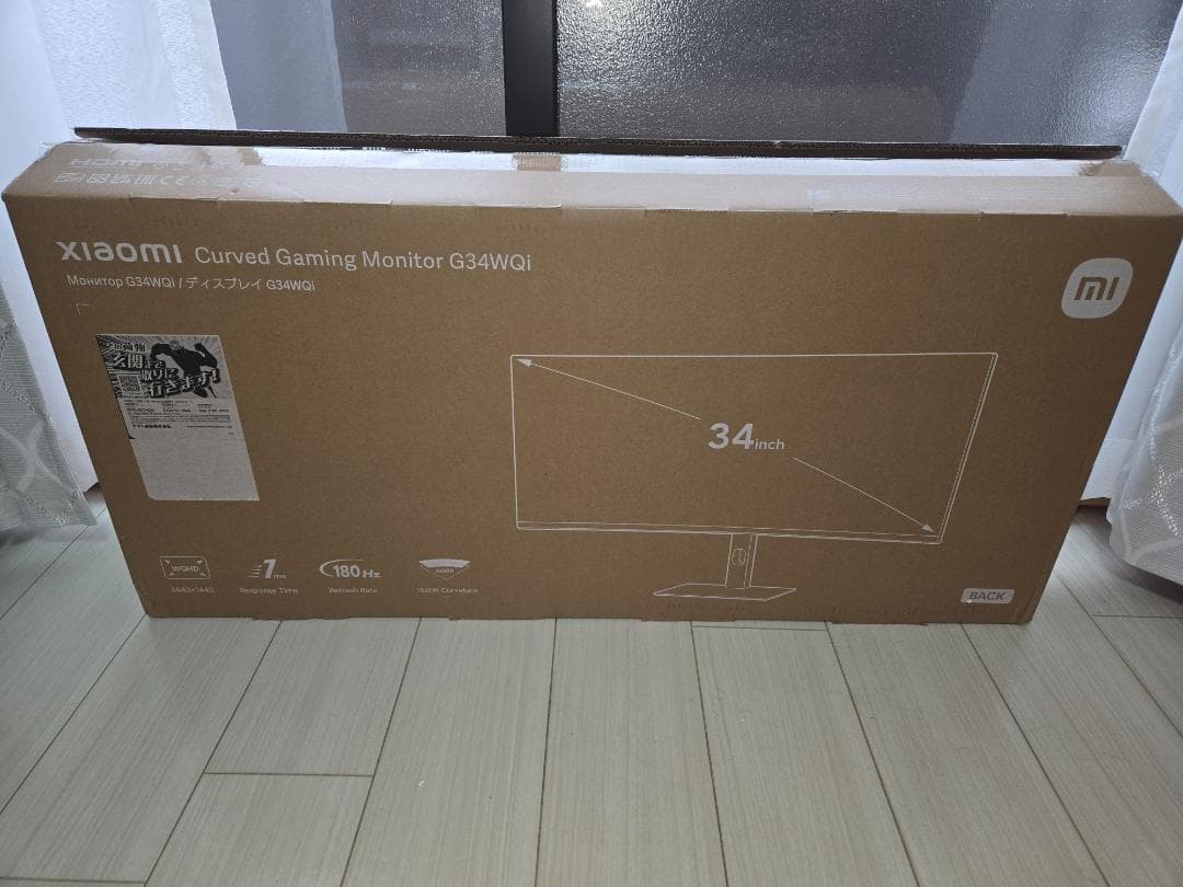 xiaomi 曲面ウルトラワイドモニター G34WQi 【ジャンク】