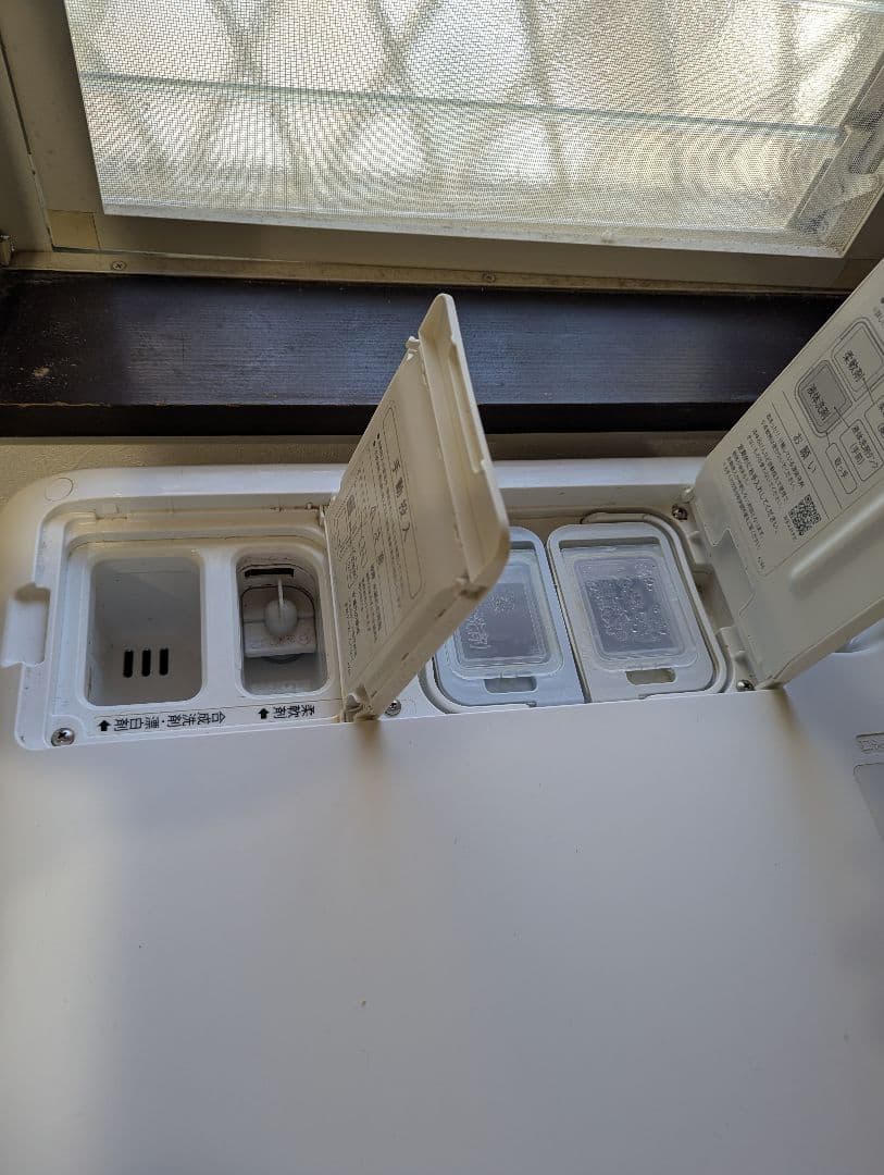 SHARPドラム式洗濯乾燥機　 ES-W113-SL