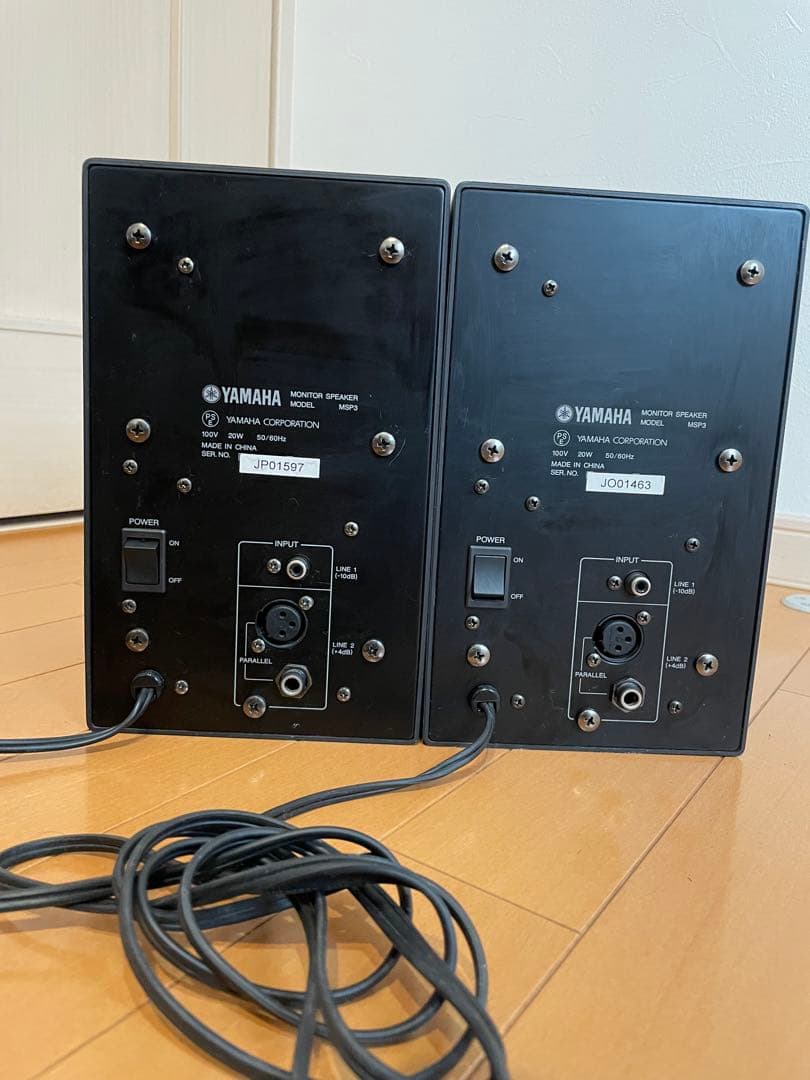 YAMAHA スタジオモニタースピーカー MSP3 ペア