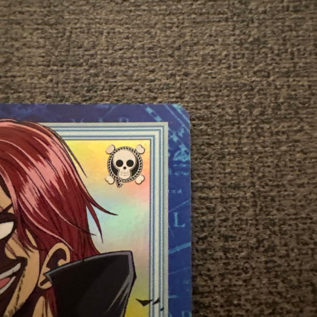 初期ワンピースカード　シャンクス