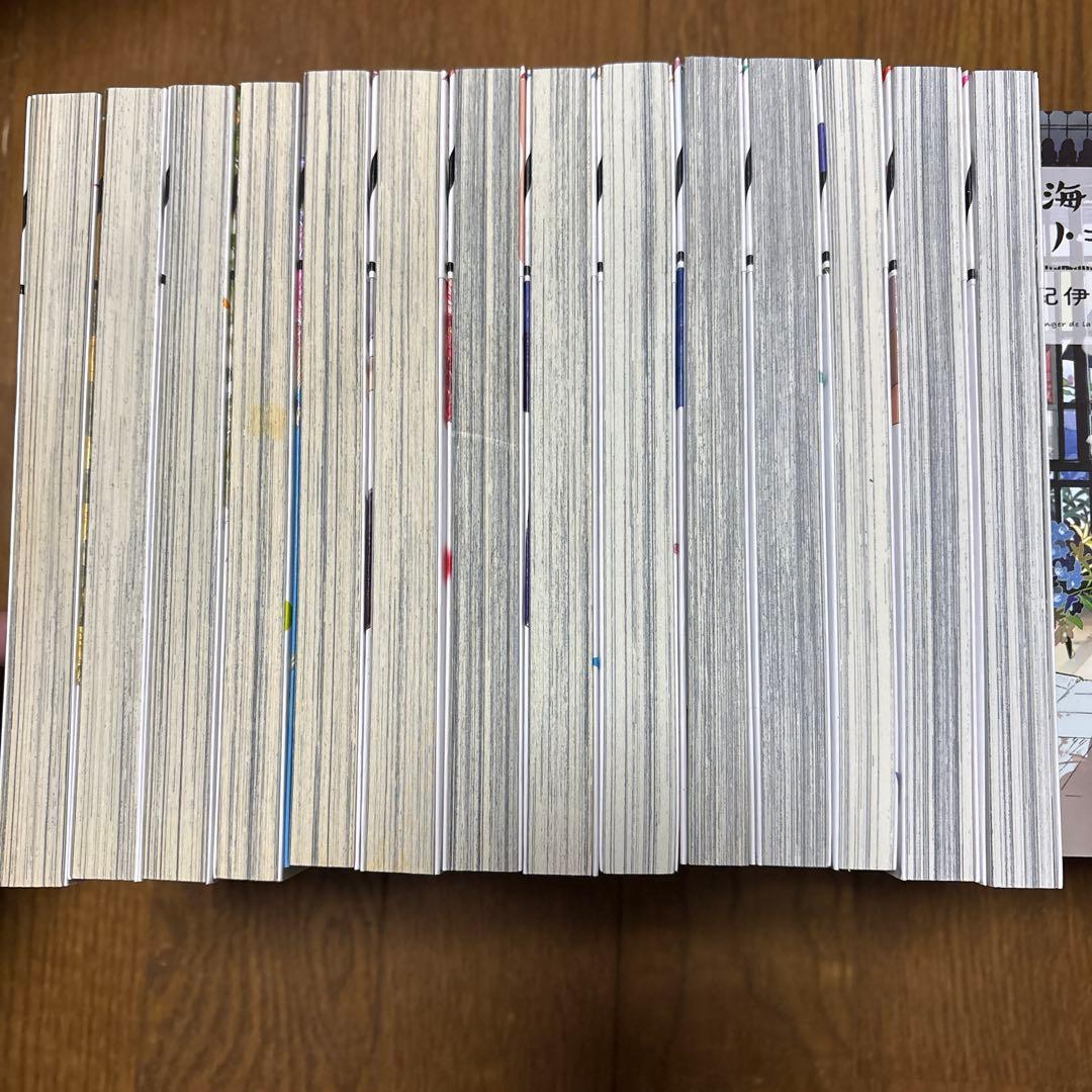 青野くんに触りたいから死にたい　1-14巻　全巻セット