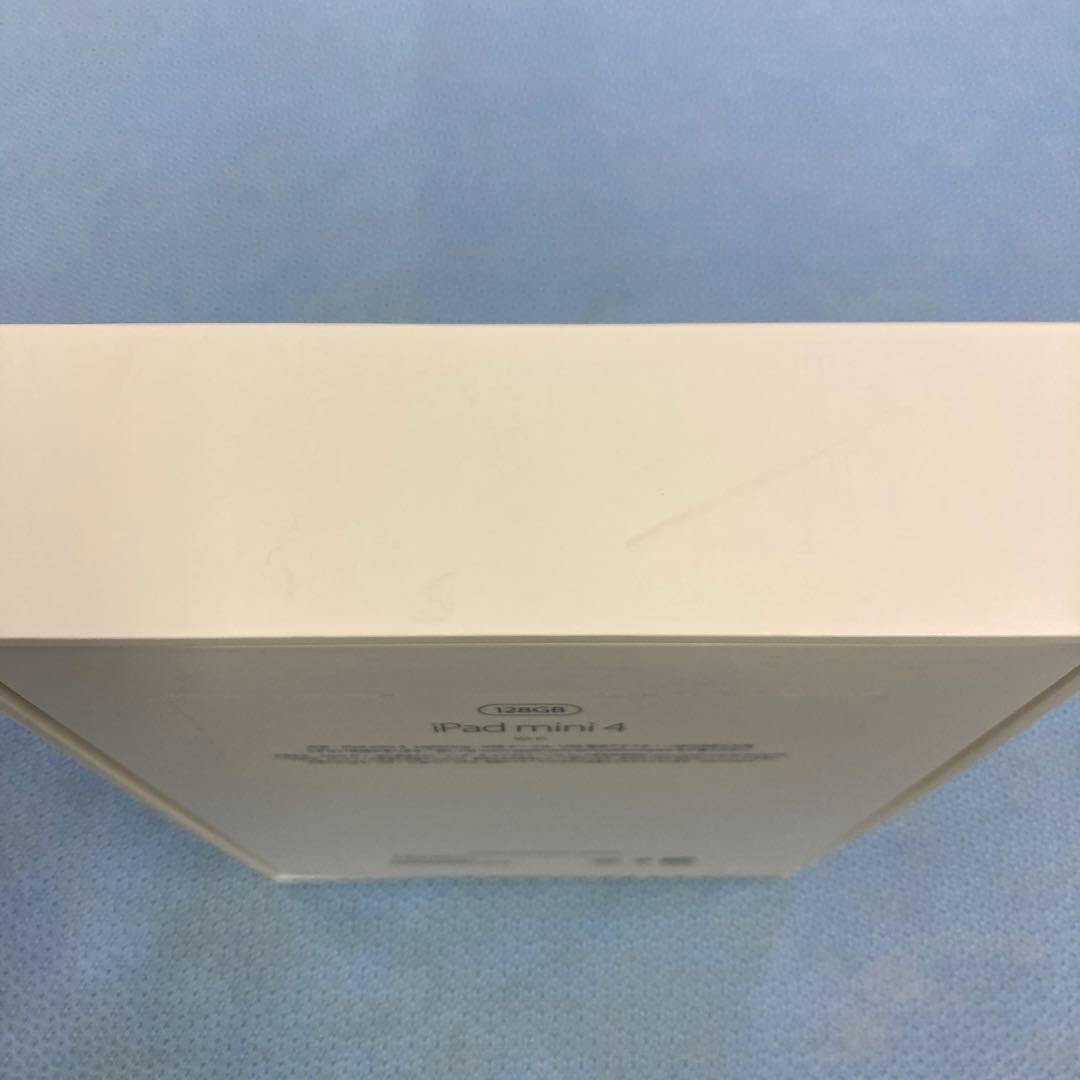 iPad mini 4 128GB Wi-Fiモデル シルバー 第4世代