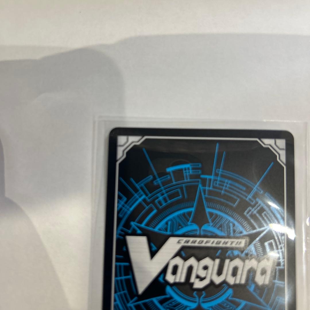 ヴァンガード　双星刻姫アストロア バイコ・ステラ SEC