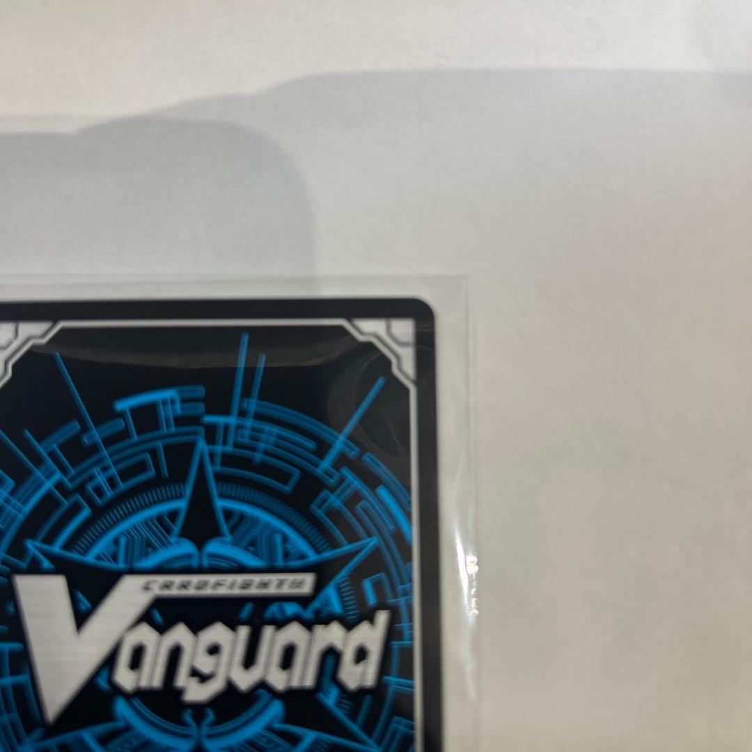 ヴァンガード　双星刻姫アストロア バイコ・ステラ SEC