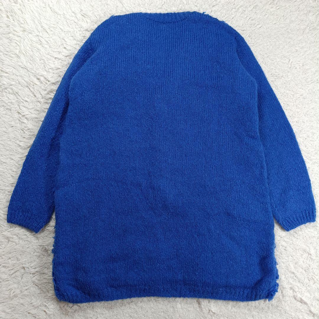 美品✨45R　モヘヤファー　上質タムロングカーディガン　3　コート　羽織