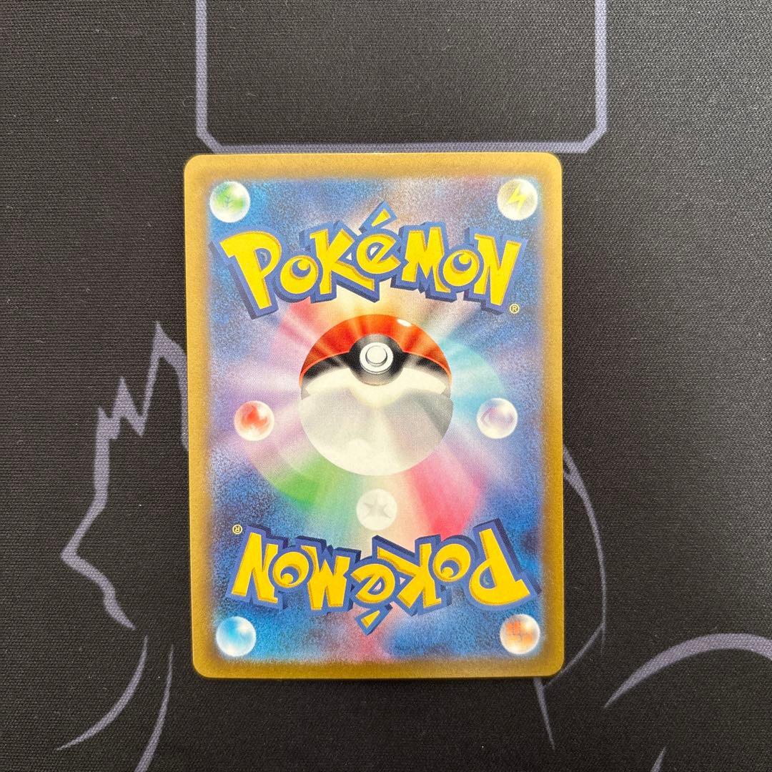 サーナイトex SAR