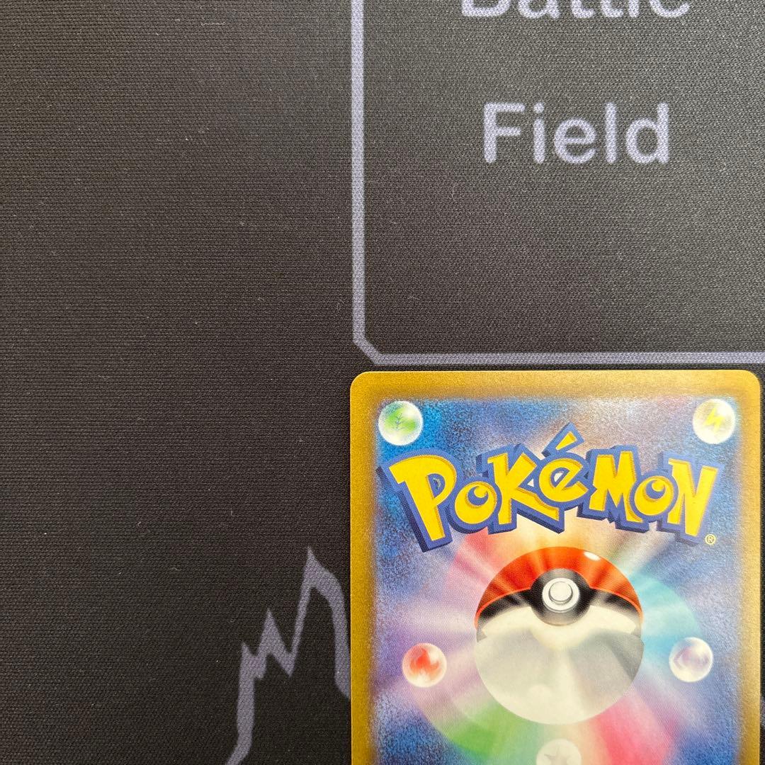 サーナイトex SAR