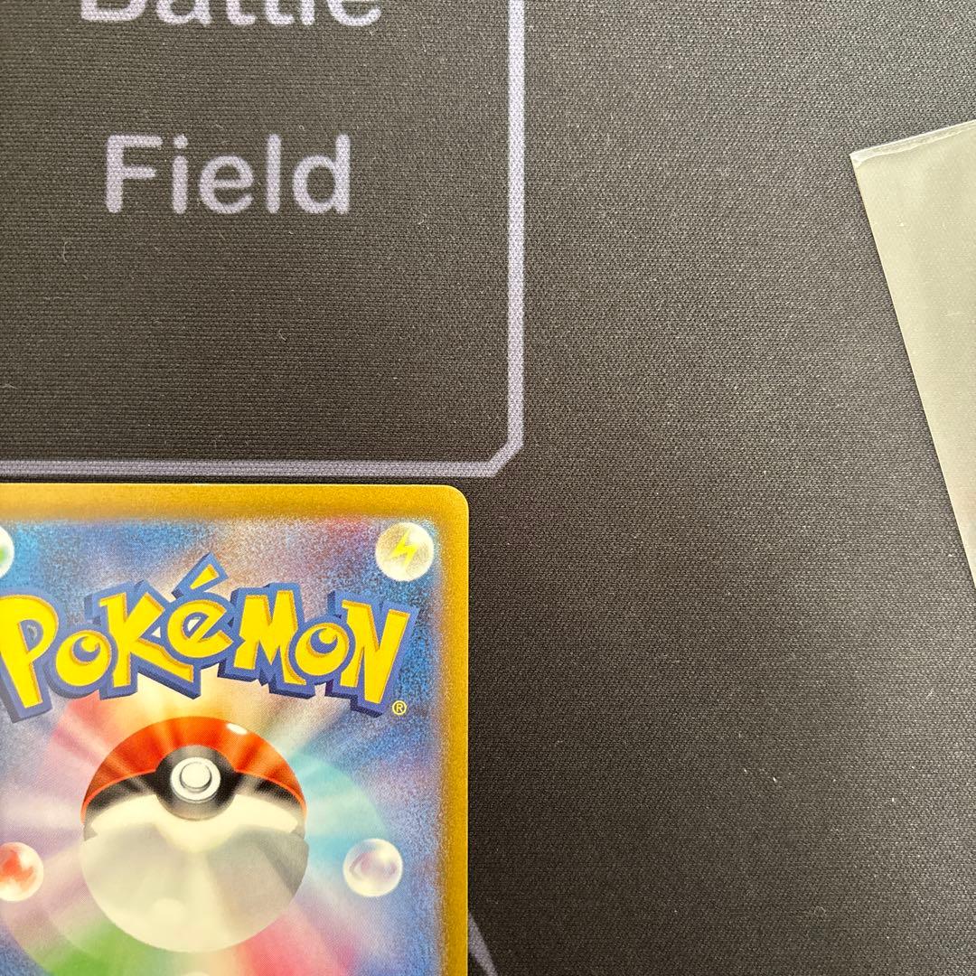 サーナイトex SAR